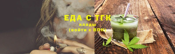 круглые Балабаново