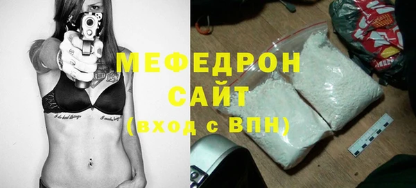 марки lsd Баксан
