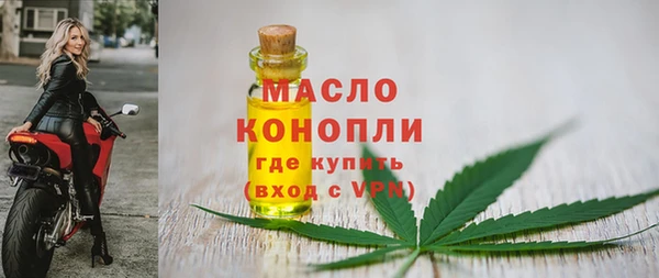 круглые Балабаново