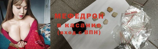 марки lsd Баксан