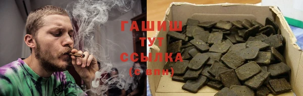 круглые Балабаново