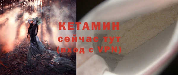 круглые Балабаново