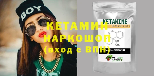 марки lsd Баксан