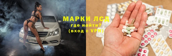 круглые Балабаново