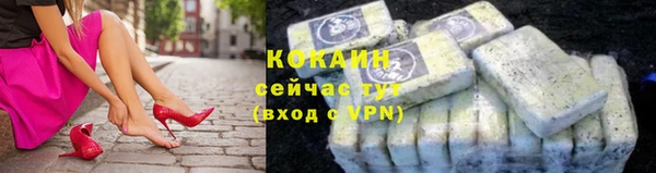 марки lsd Баксан