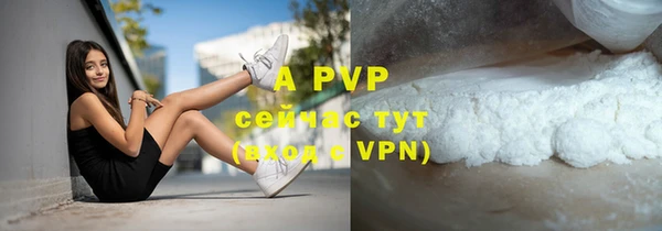 круглые Балабаново