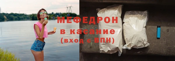 круглые Балабаново