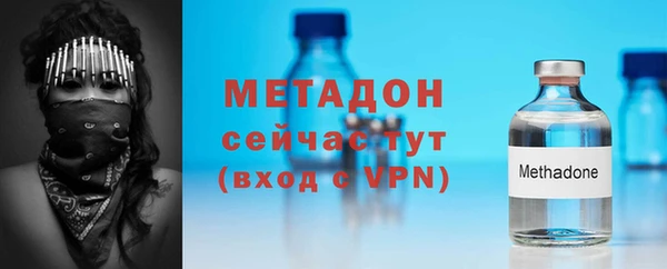 марки lsd Баксан