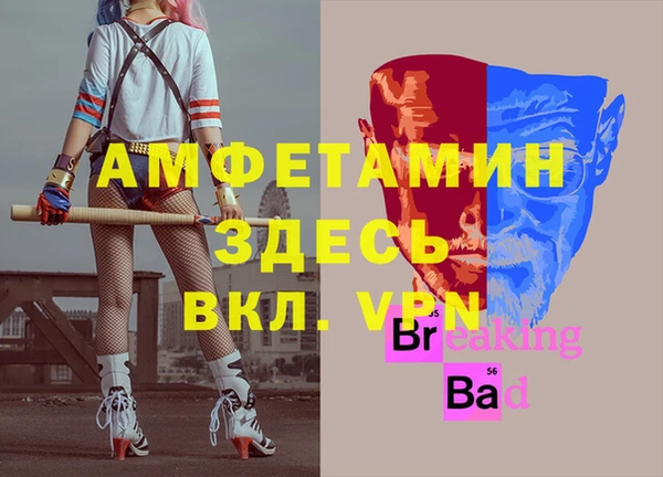 марки lsd Баксан
