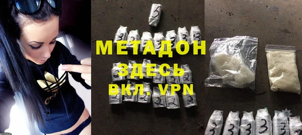 марки lsd Баксан
