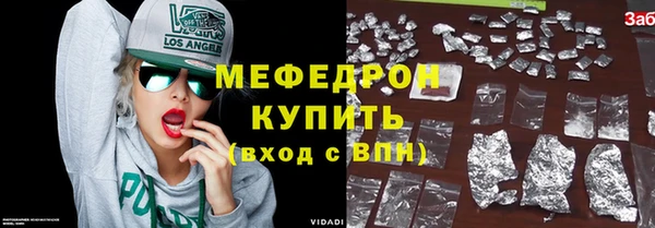 марки lsd Баксан