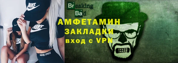 круглые Балабаново
