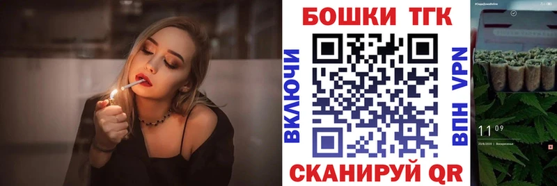 Канабис тримм  дарнет шоп  Горно-Алтайск 